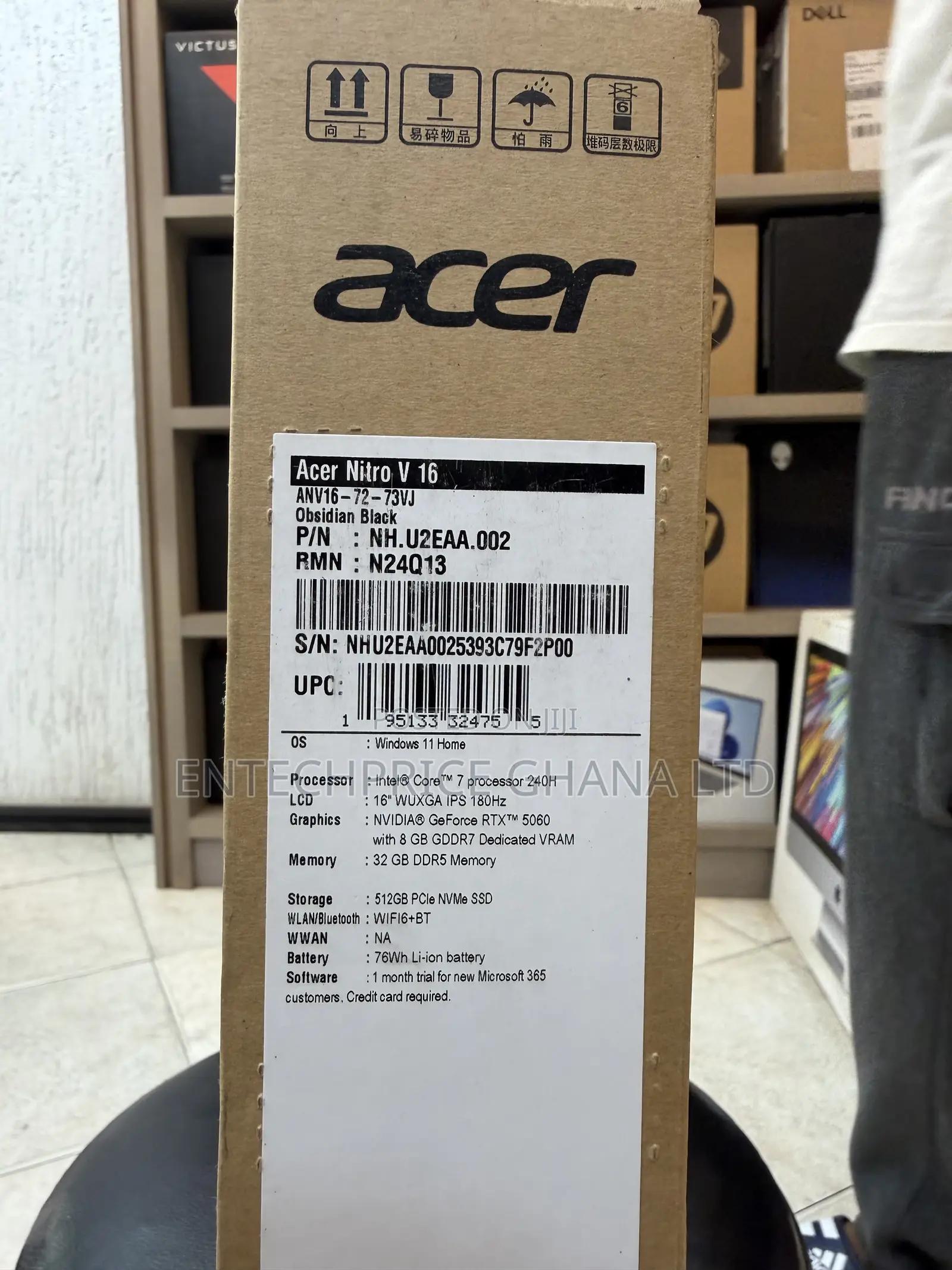 New Laptop Acer Nitro 17 32GB Intel Core 7 SSD 512GB