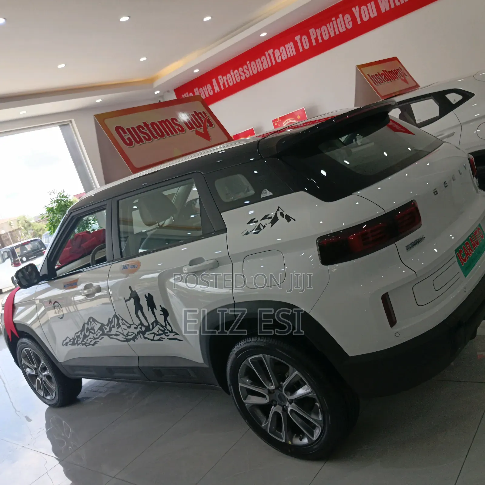 New Geely Coolray 2025 White