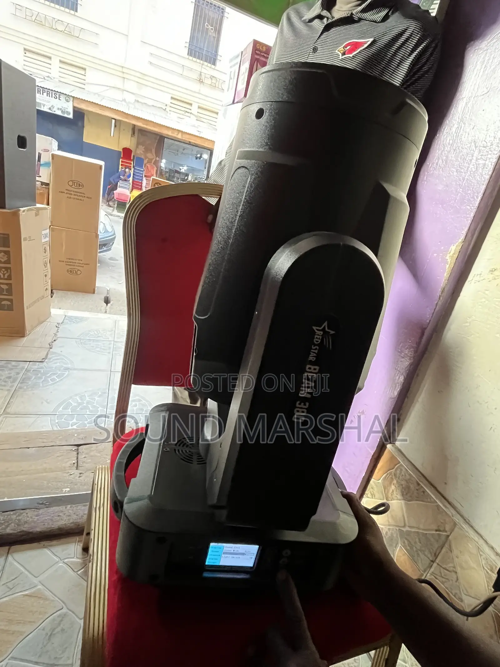 Redstar Beam 380 Stage Light