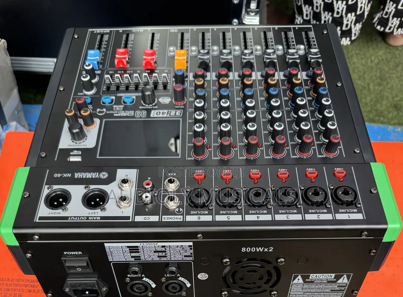 6 Channel Powered Mixer With Recording (Yamaha)