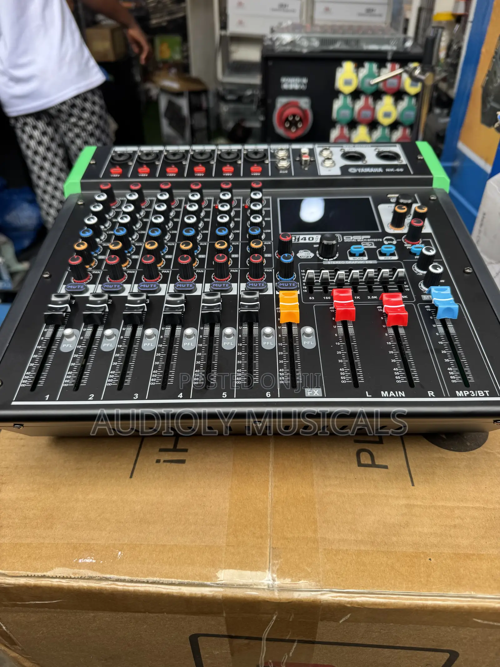6 Channel Powered Mixer With Recording (Yamaha)