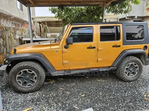 Jeep Wrangler 4xe Sahara 4WD 2023 Orange