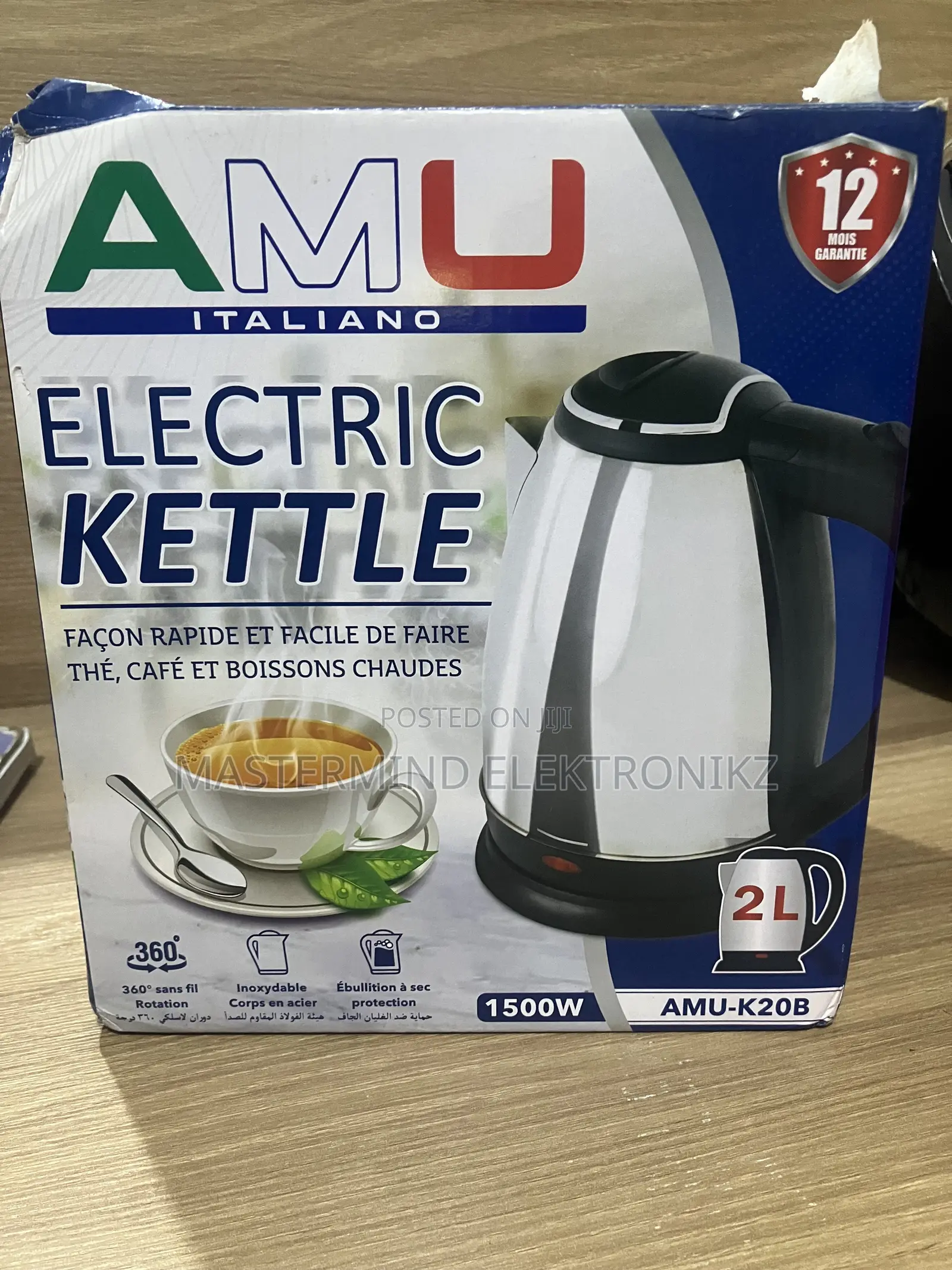 Electric Kettle