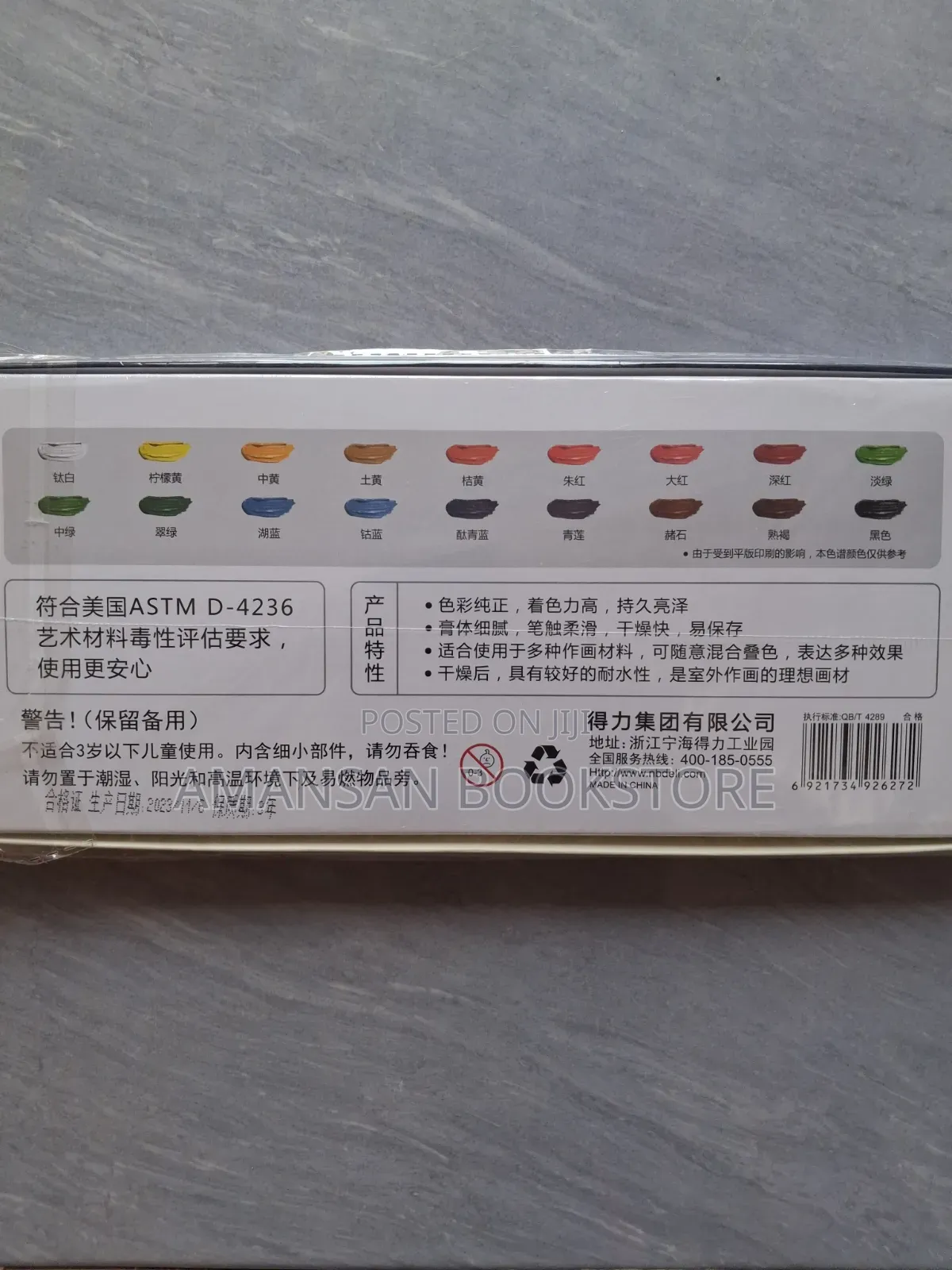 Deli Acrylic Colour