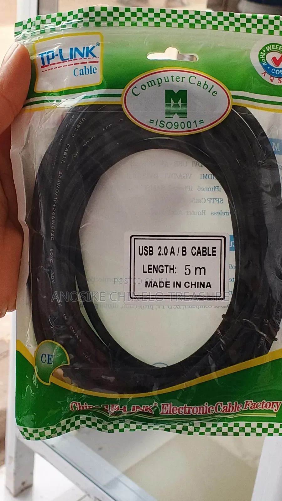 Printer Cable 5m