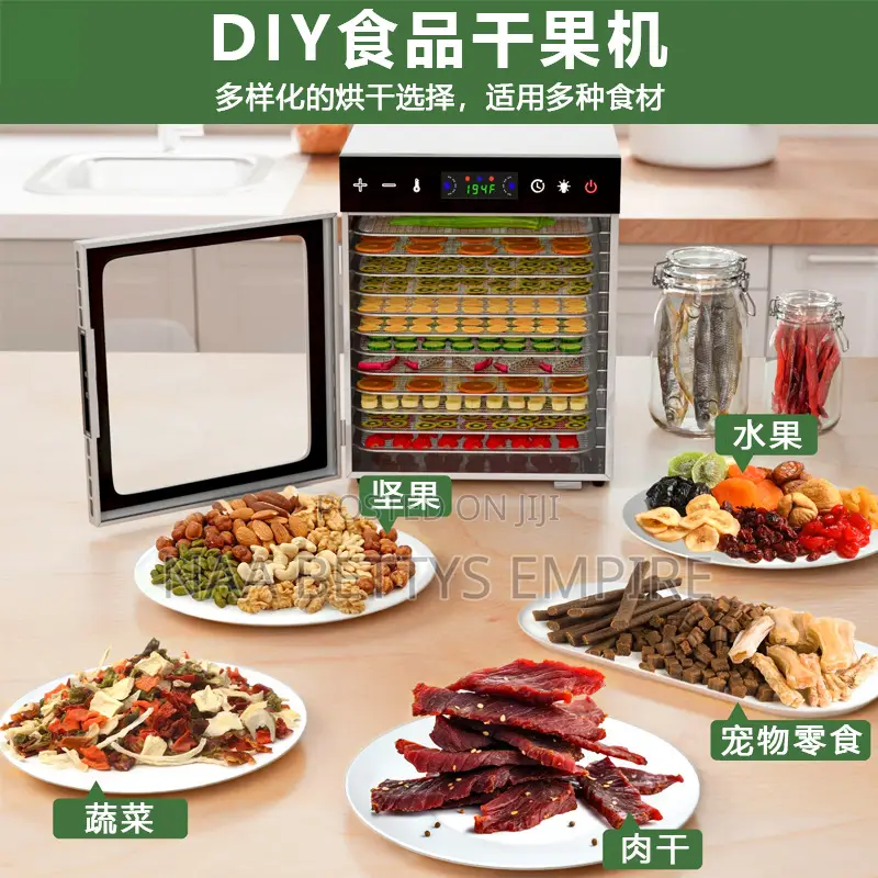 Food Dehydrator