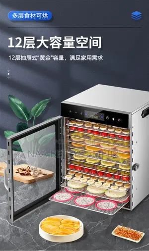 Food Dehydrator