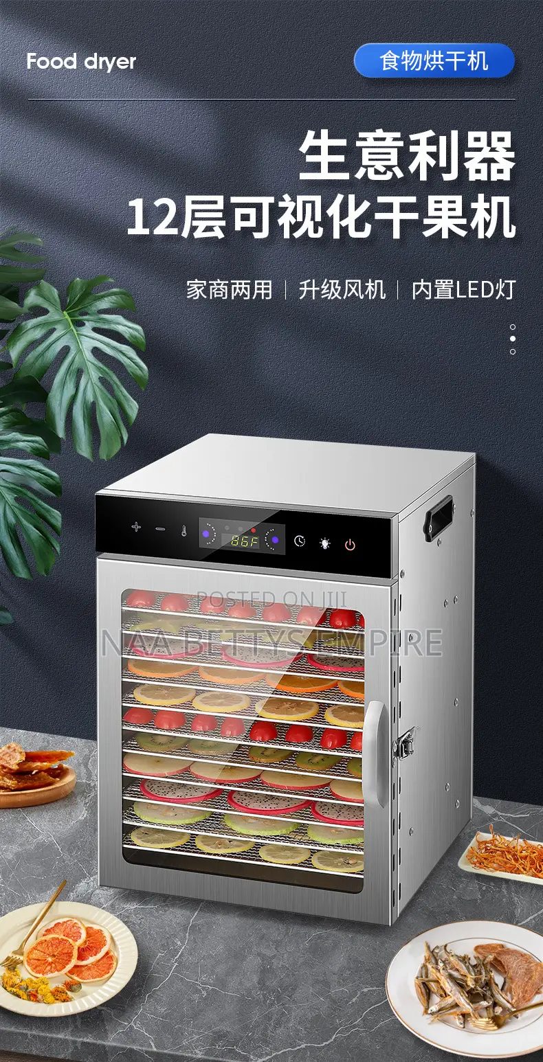 Food Dehydrator