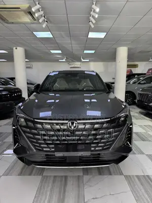 New Changan UNI-Z 2025 Gray