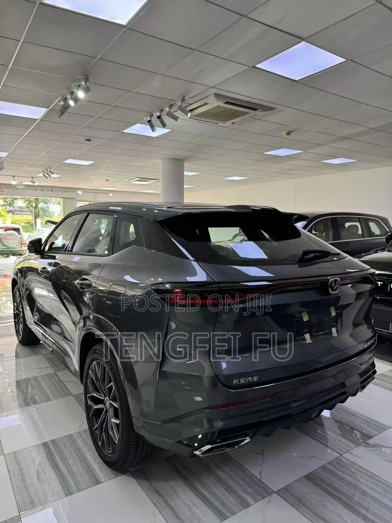 New Changan UNI-Z 2025 Gray