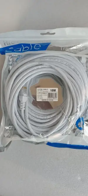 Patch Cable 15 Meters