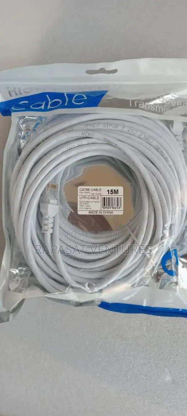 Patch Cable 15 Meters