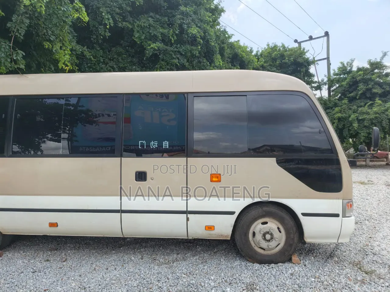 Toyota Coaster 2012 Brown
