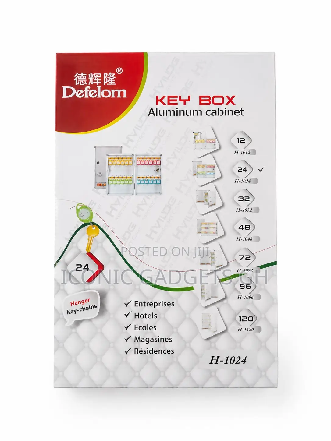 24-key Aluminum Key Box