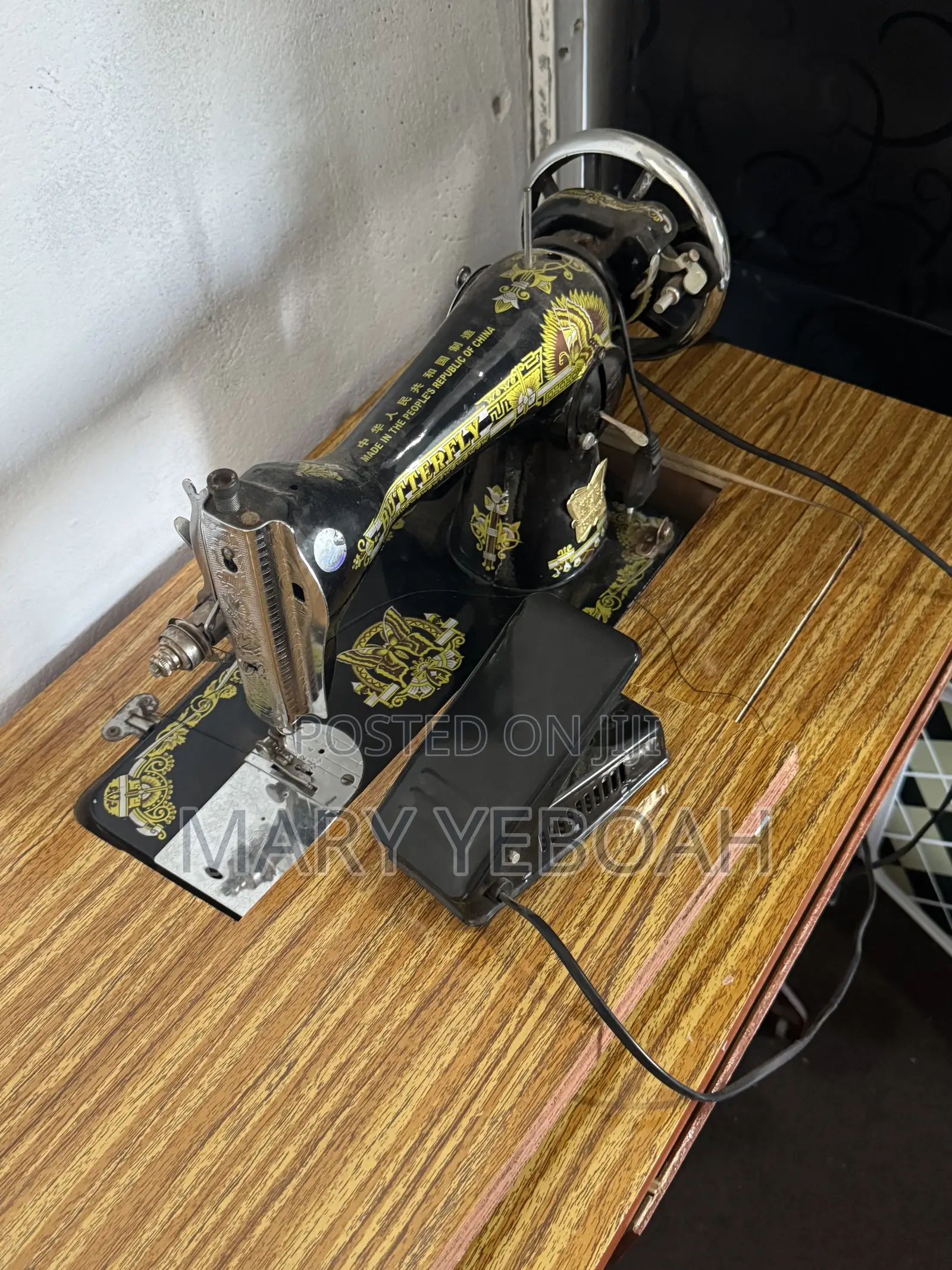 Treadle Sewing Machine For Sale
