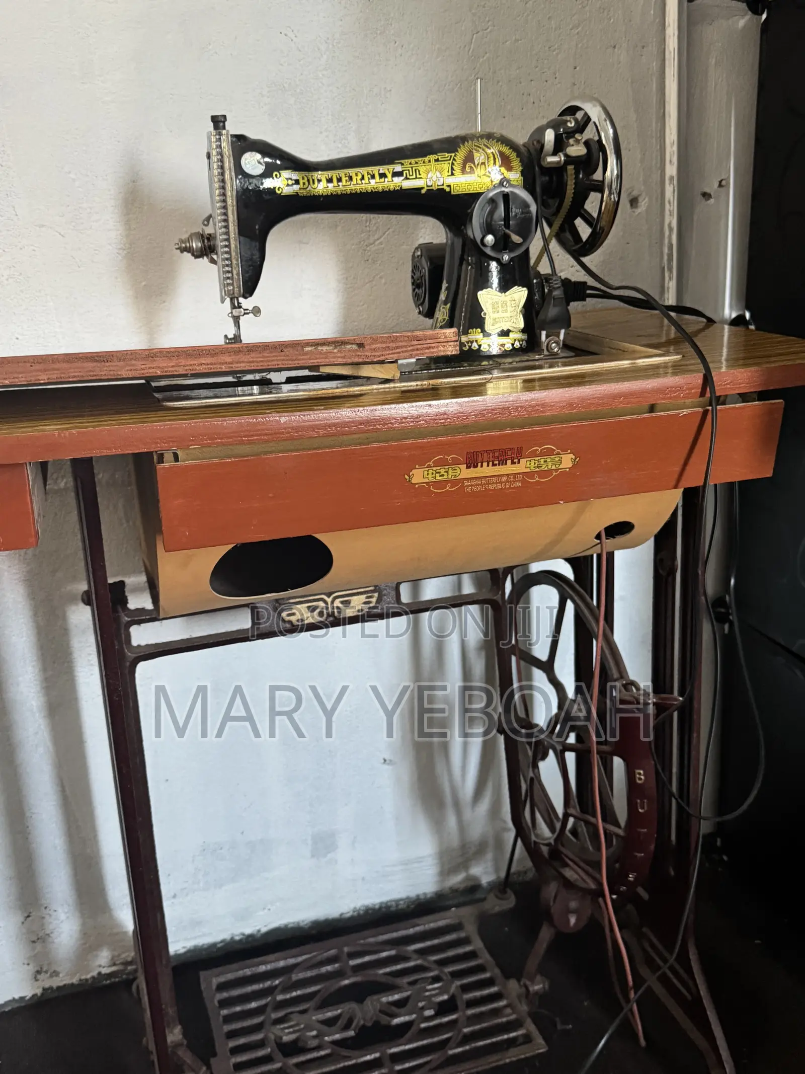 Treadle Sewing Machine For Sale