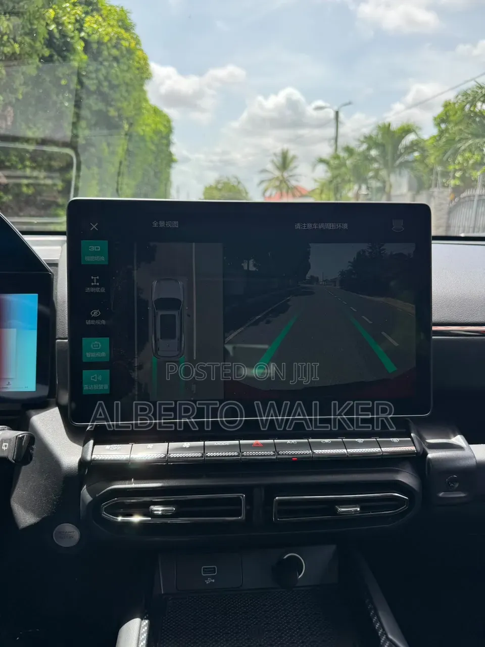 Haval Big Dog 2023 Orange