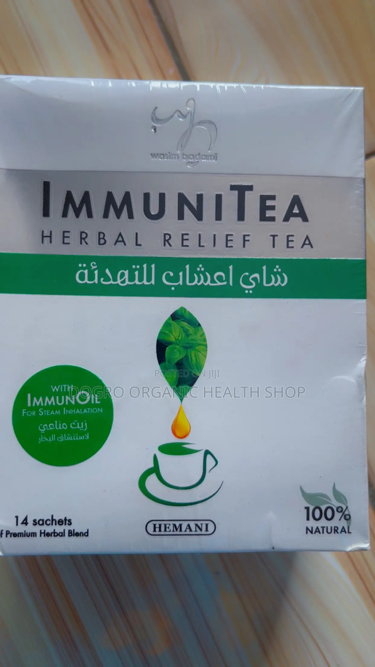 Wasim Badami Immuni Tea