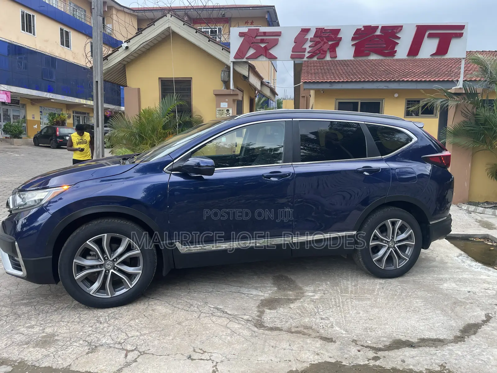 Honda CR-V 2022 Blue