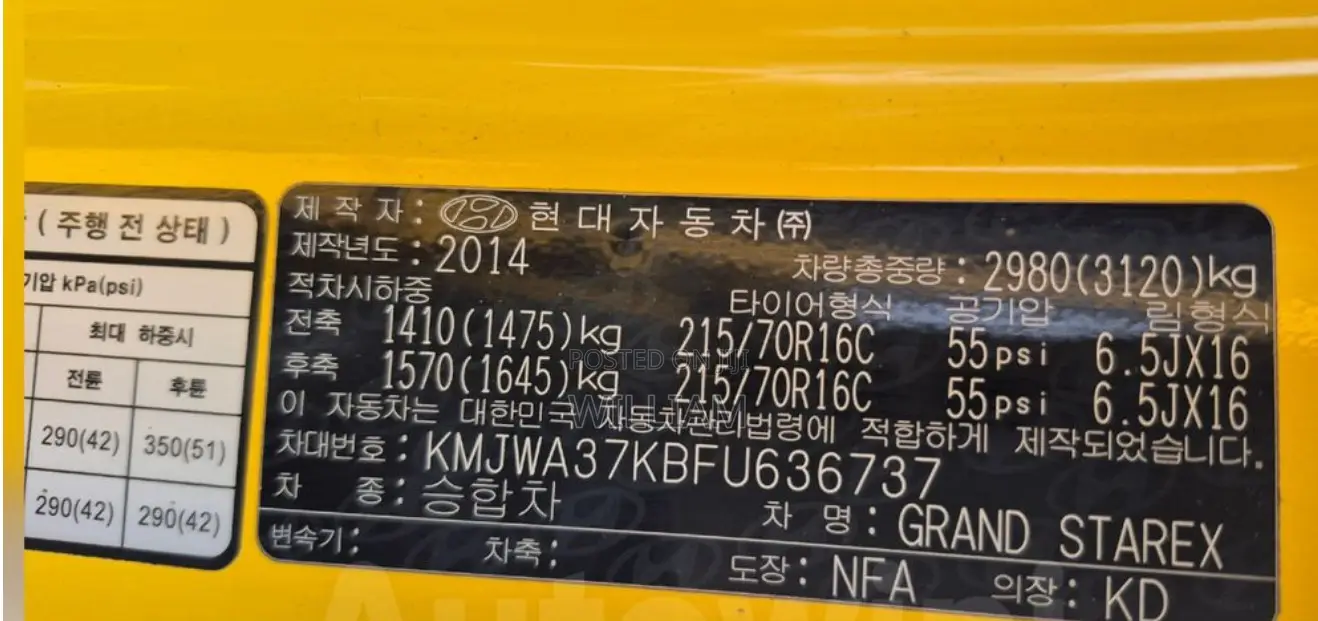 Hyundai Starex 2015 Yellow