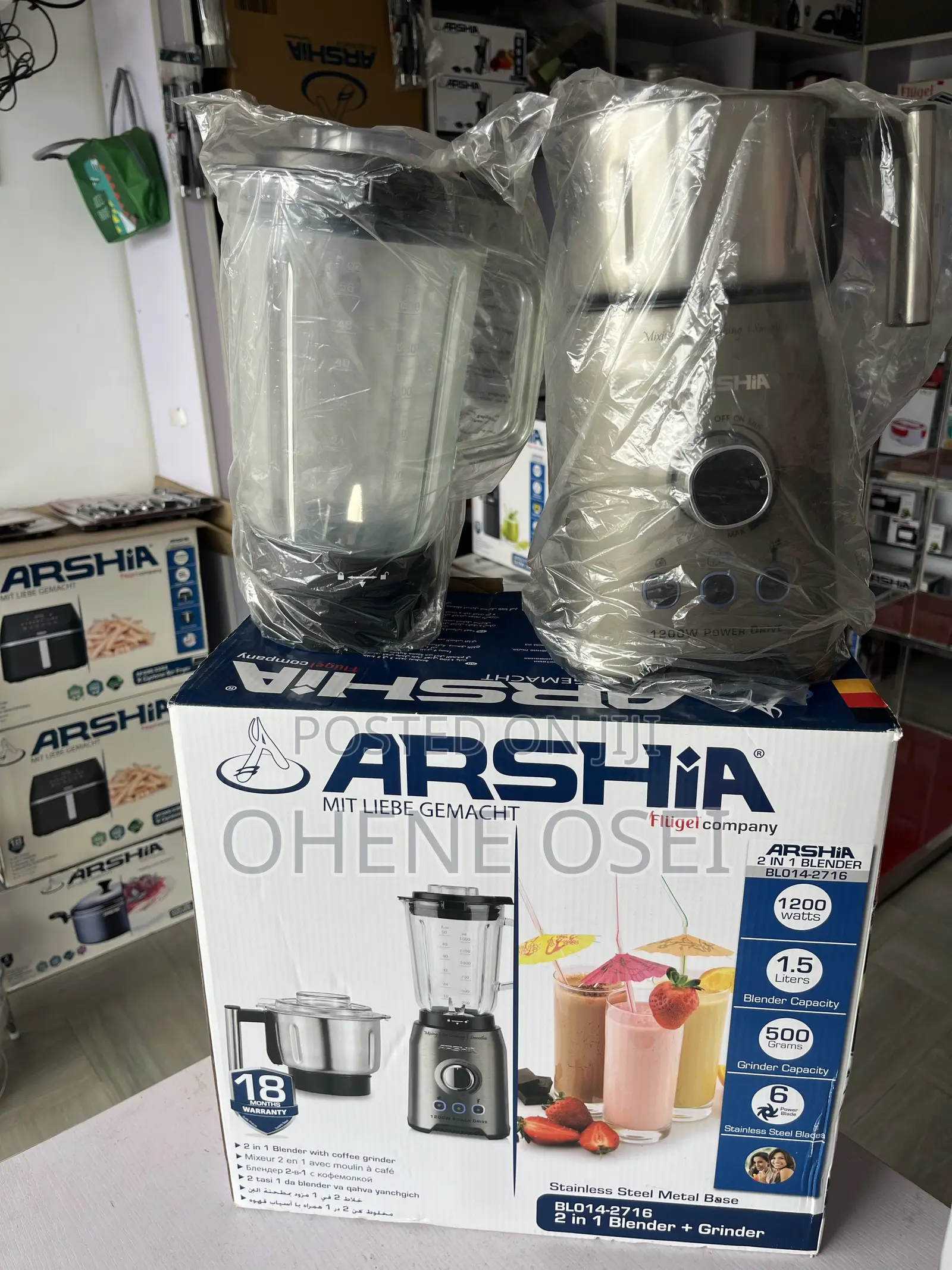 Arshia 2-in-1 Blender Grinder (1200w, 1.5l) – Brand New