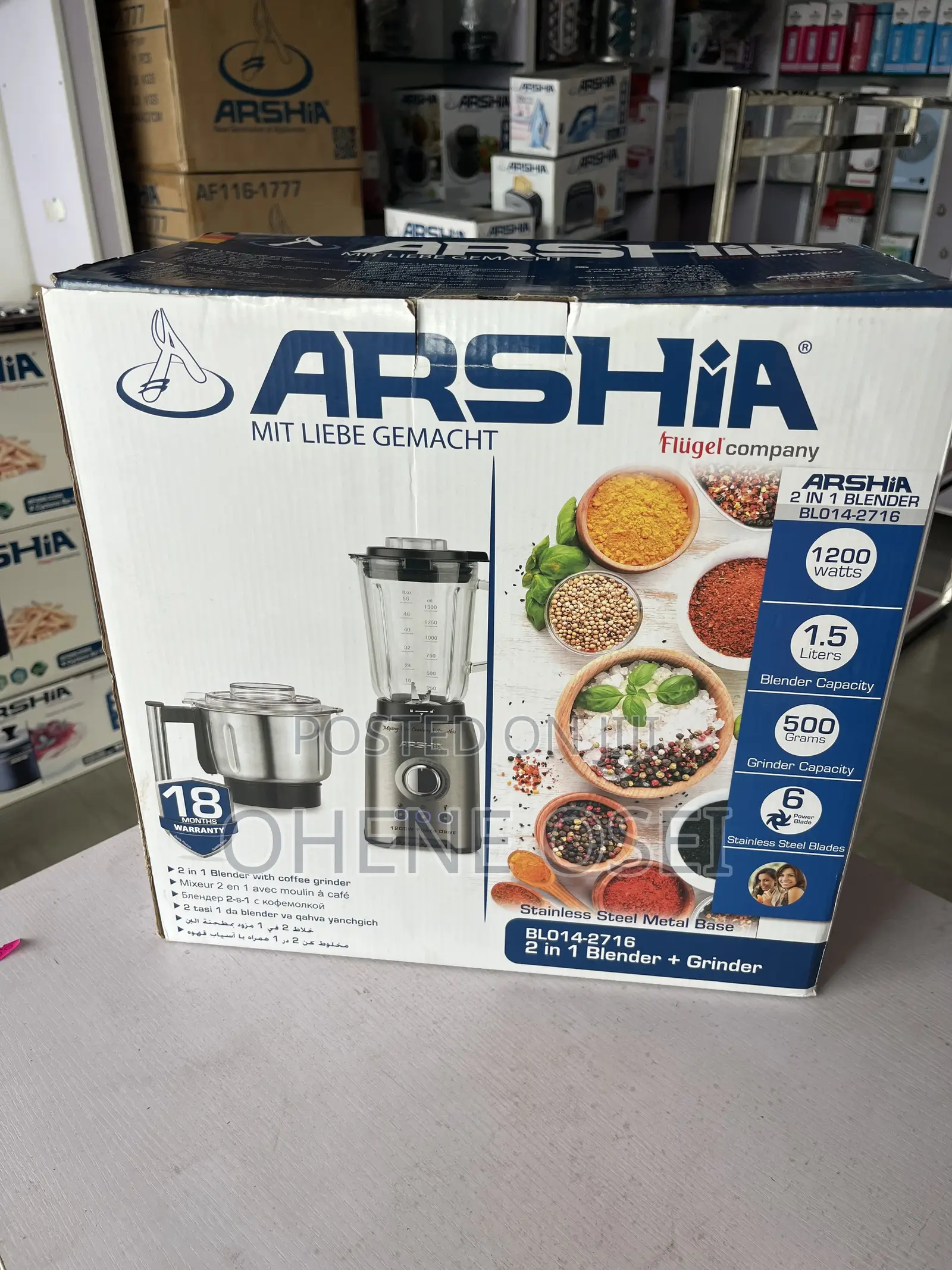 Arshia 2-in-1 Blender Grinder (1200w, 1.5l) – Brand New