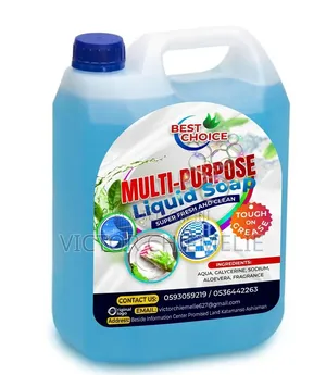 Best Choice Multipurpose Liquid Soap