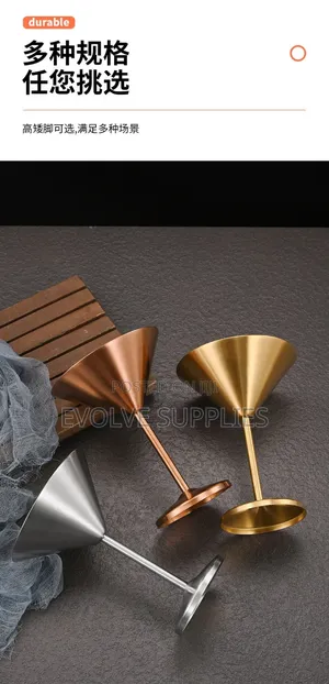 200ml Stainless Steel Martini Cup