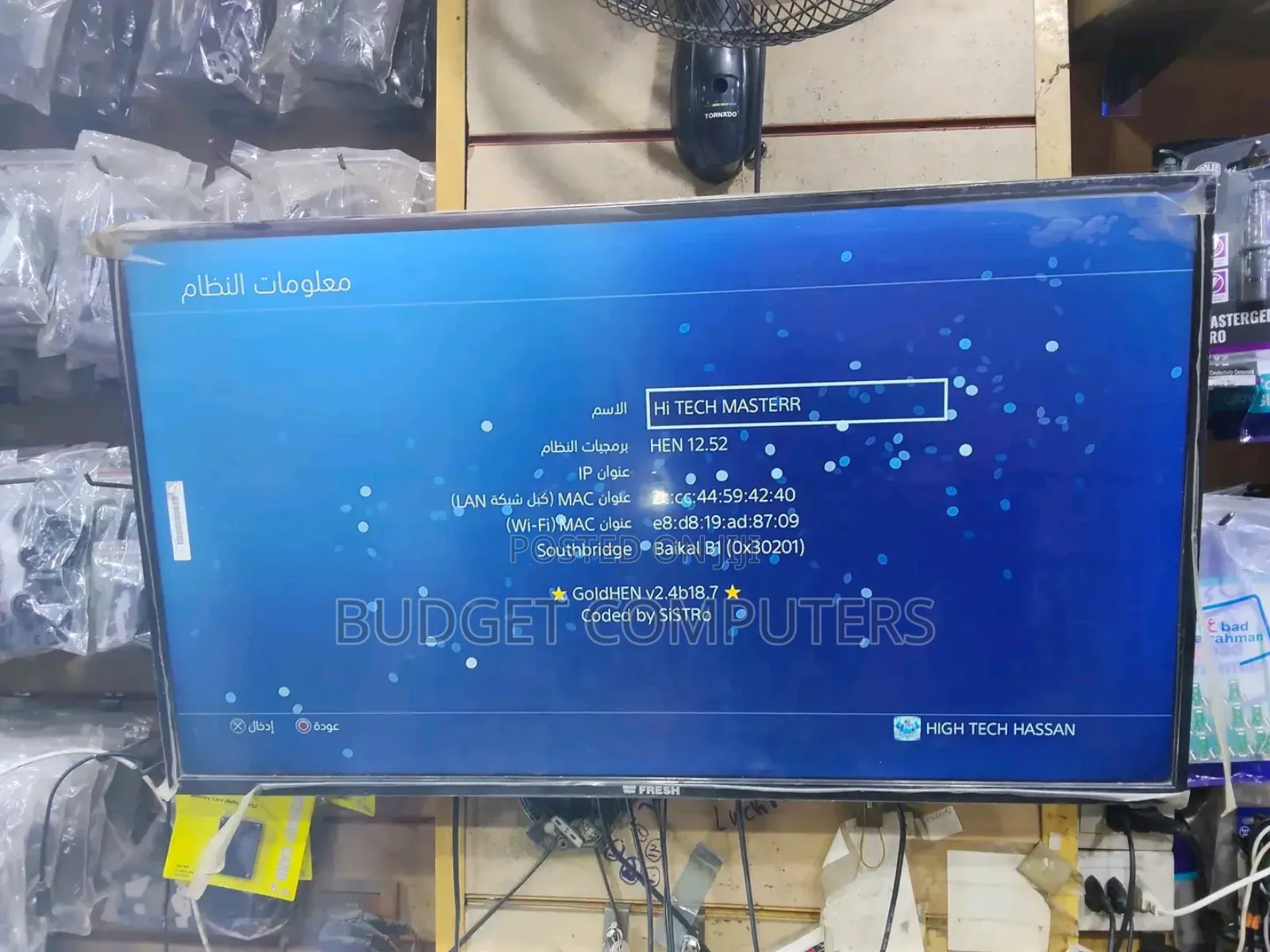 Smart Tv With Remote