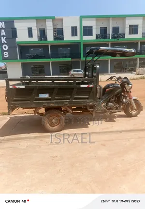 Tricycle 2024 Green