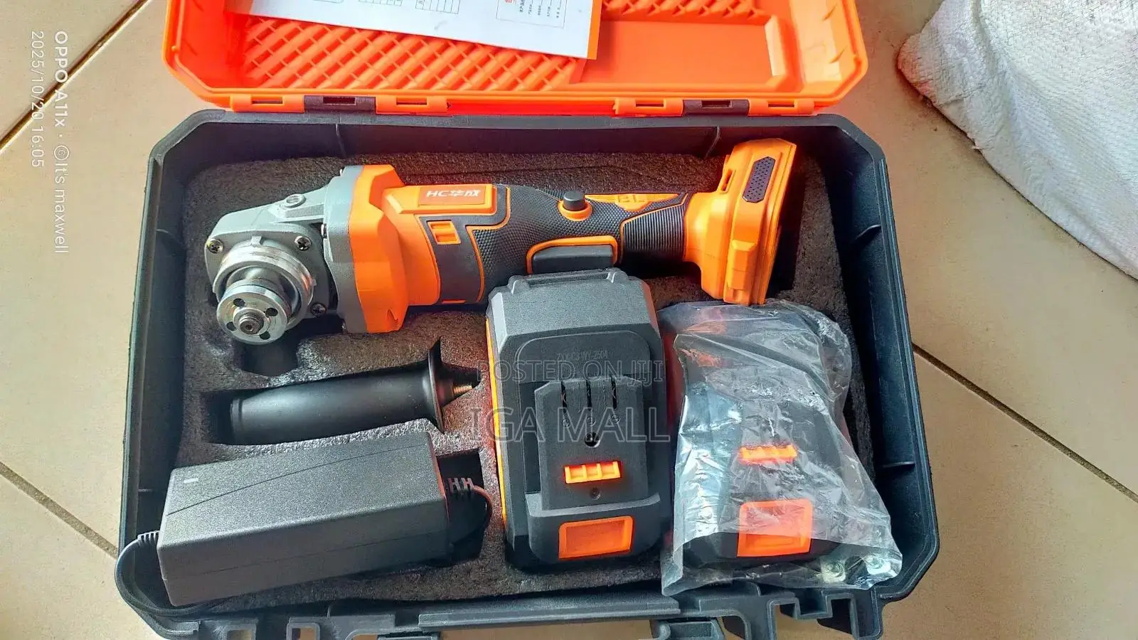 Cordless Cutting Machine