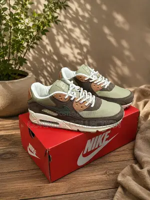 Nike Air Max Ulra