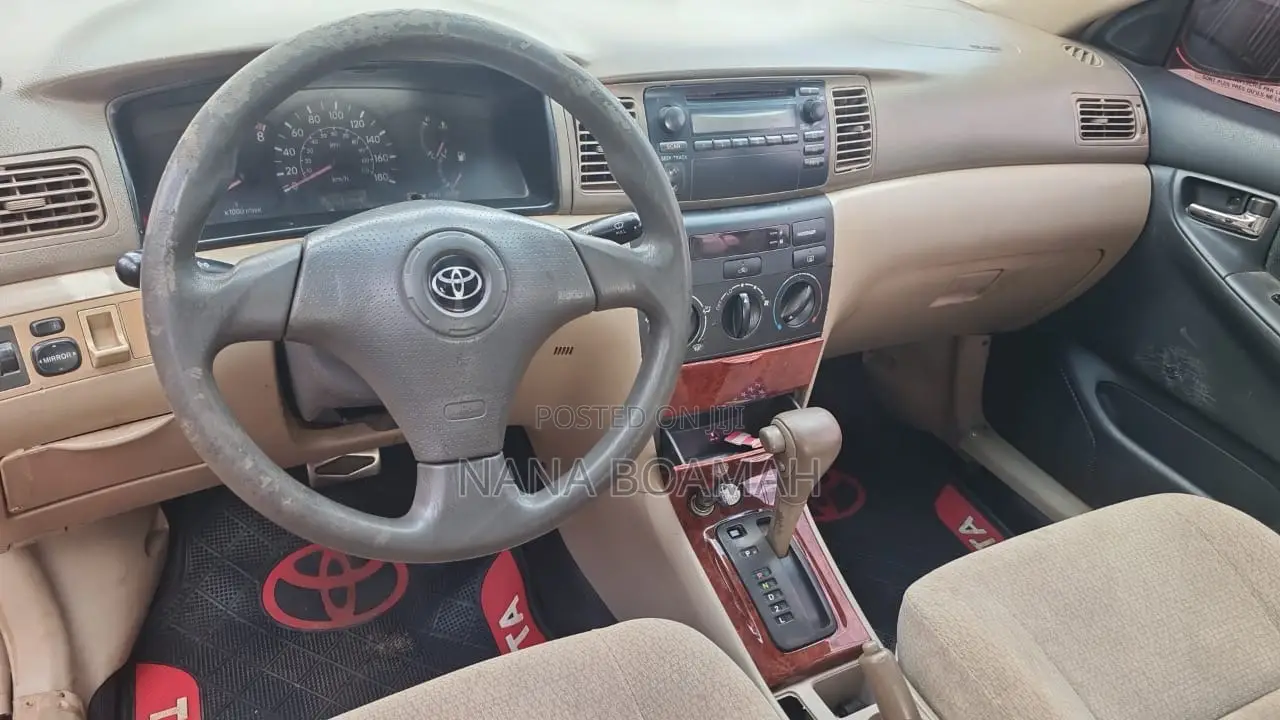 Toyota Corolla 2007 Orange