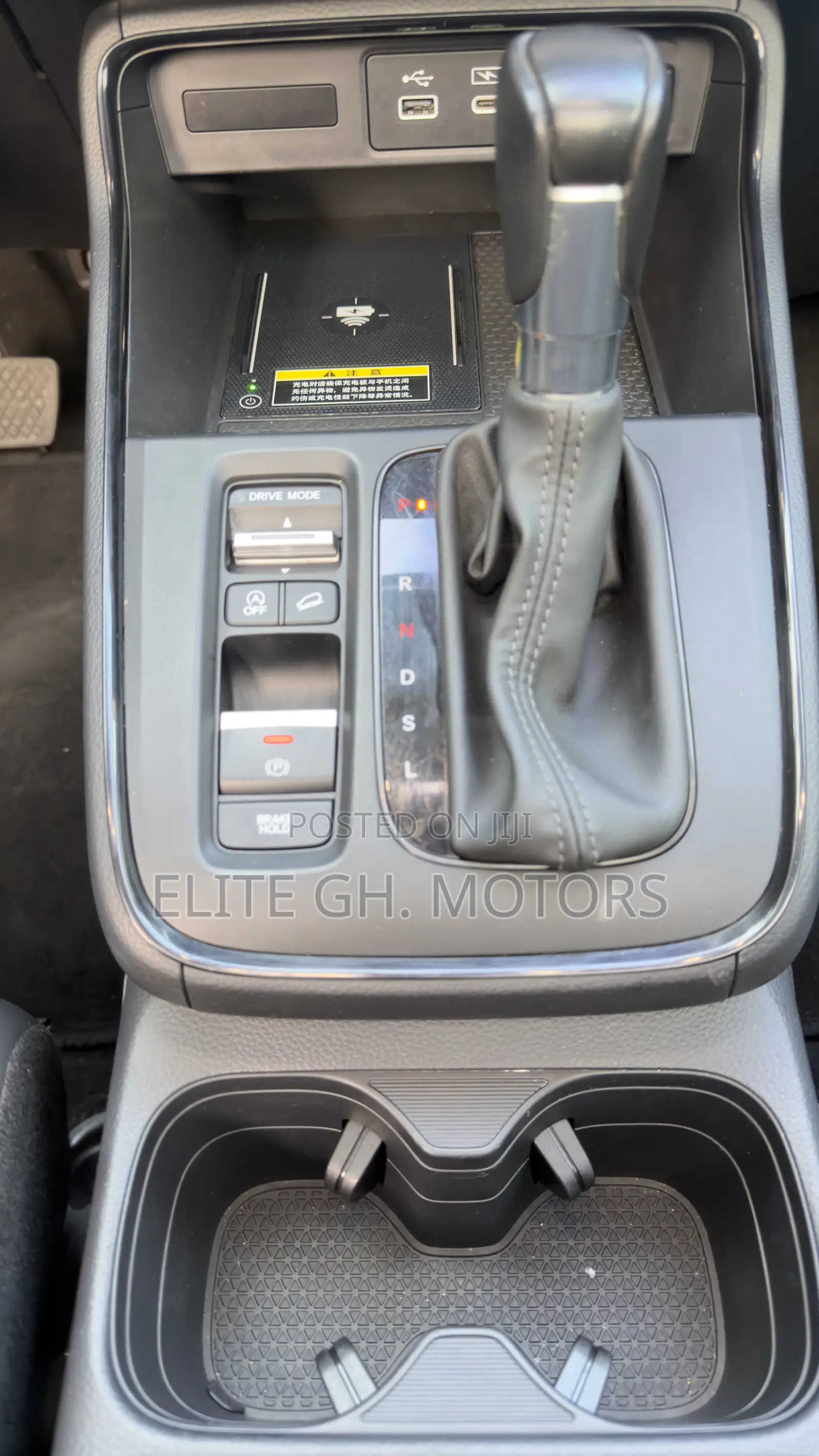 Honda CR-V 2023 Black