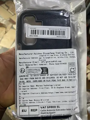 Samsung A17 Hard Case
