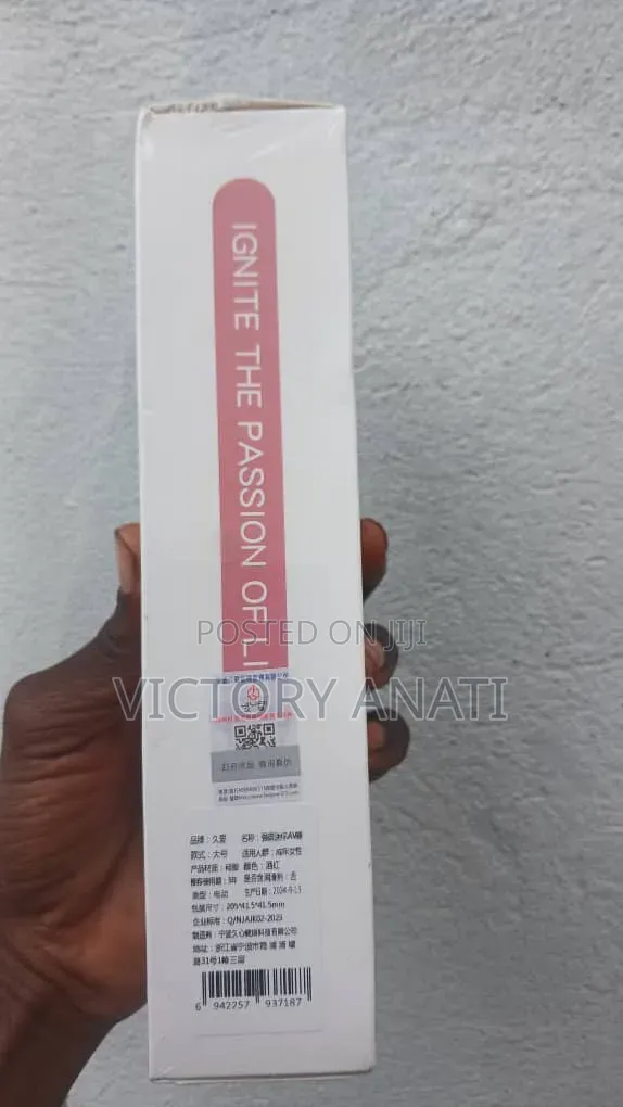 Vibration Rod