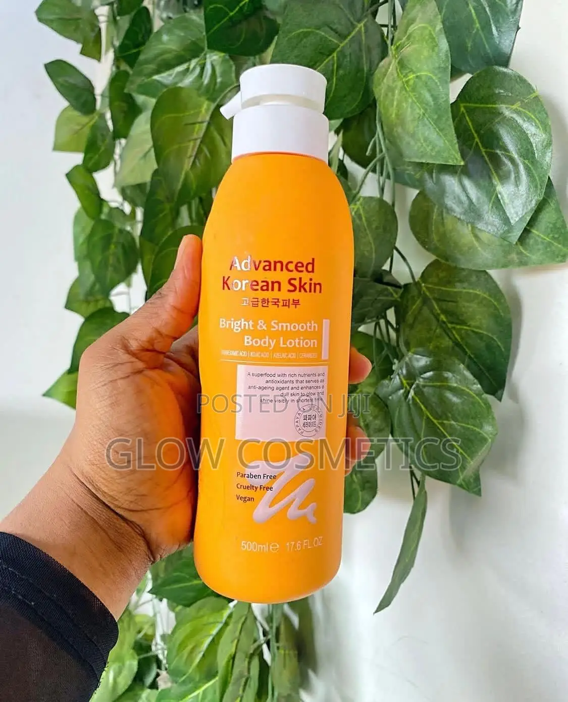 Advanced Korean Skin Lotion