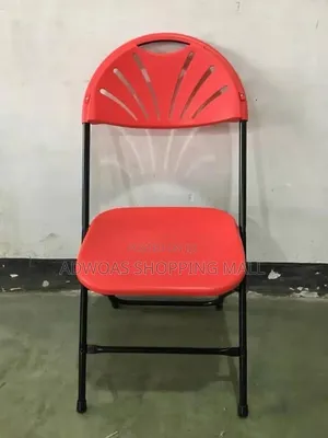 Folding Chair Funback