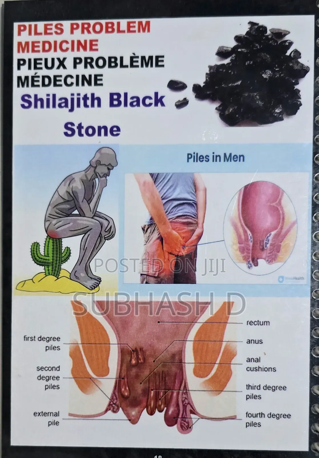 Shilajit Black Stone