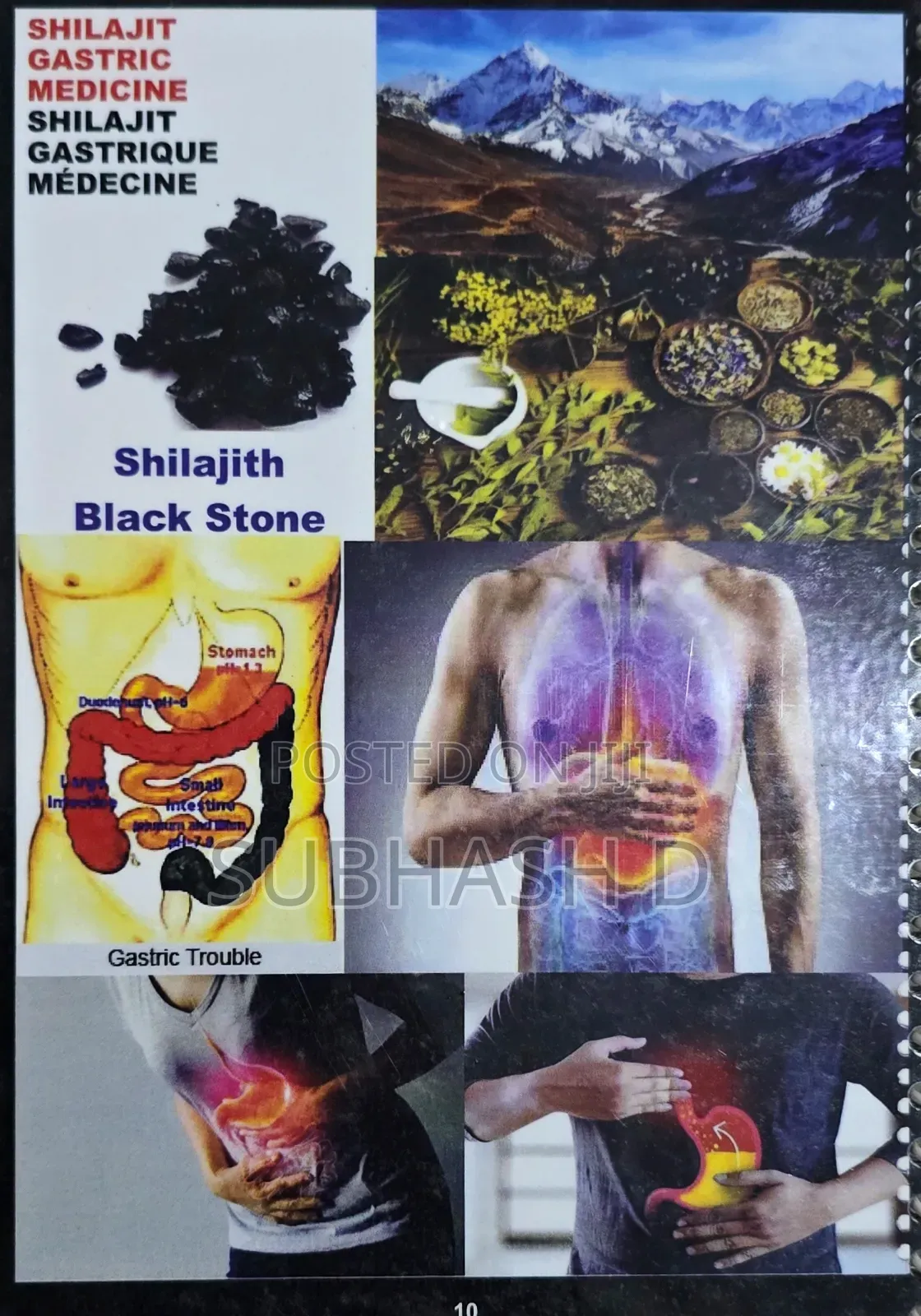 Shilajit Black Stone