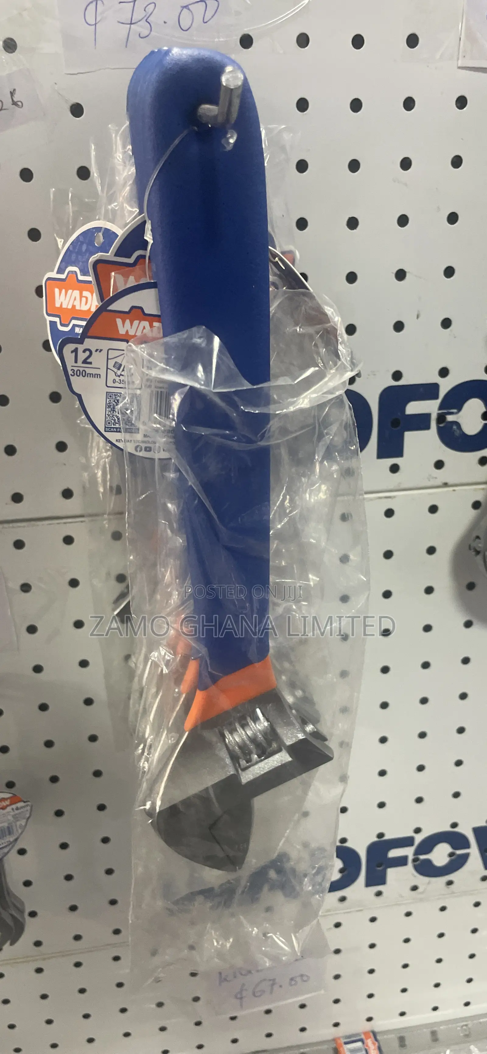 Adjustable - Waw5112