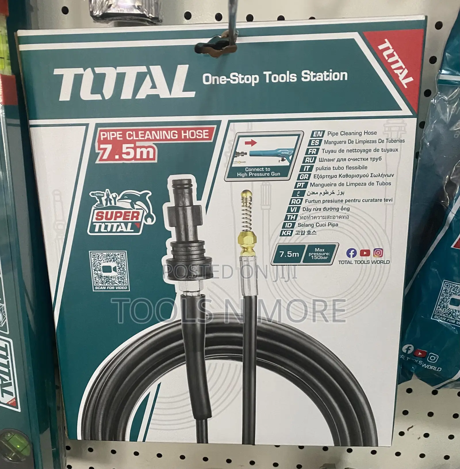 Total Pipe Cleaning Hose ( Use With Pressure Washer)