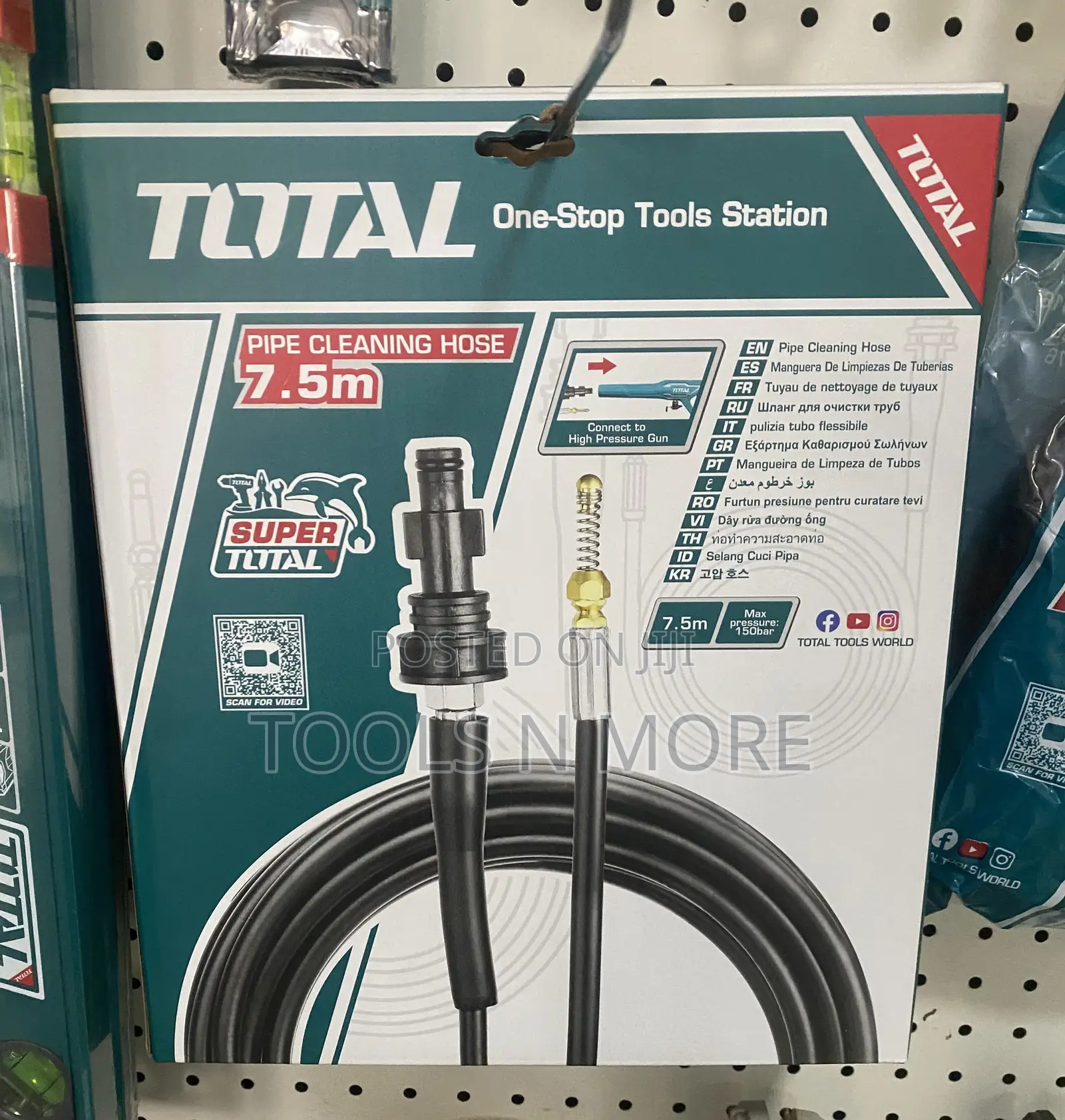 Total Pipe Cleaning Hose ( Use With Pressure Washer)