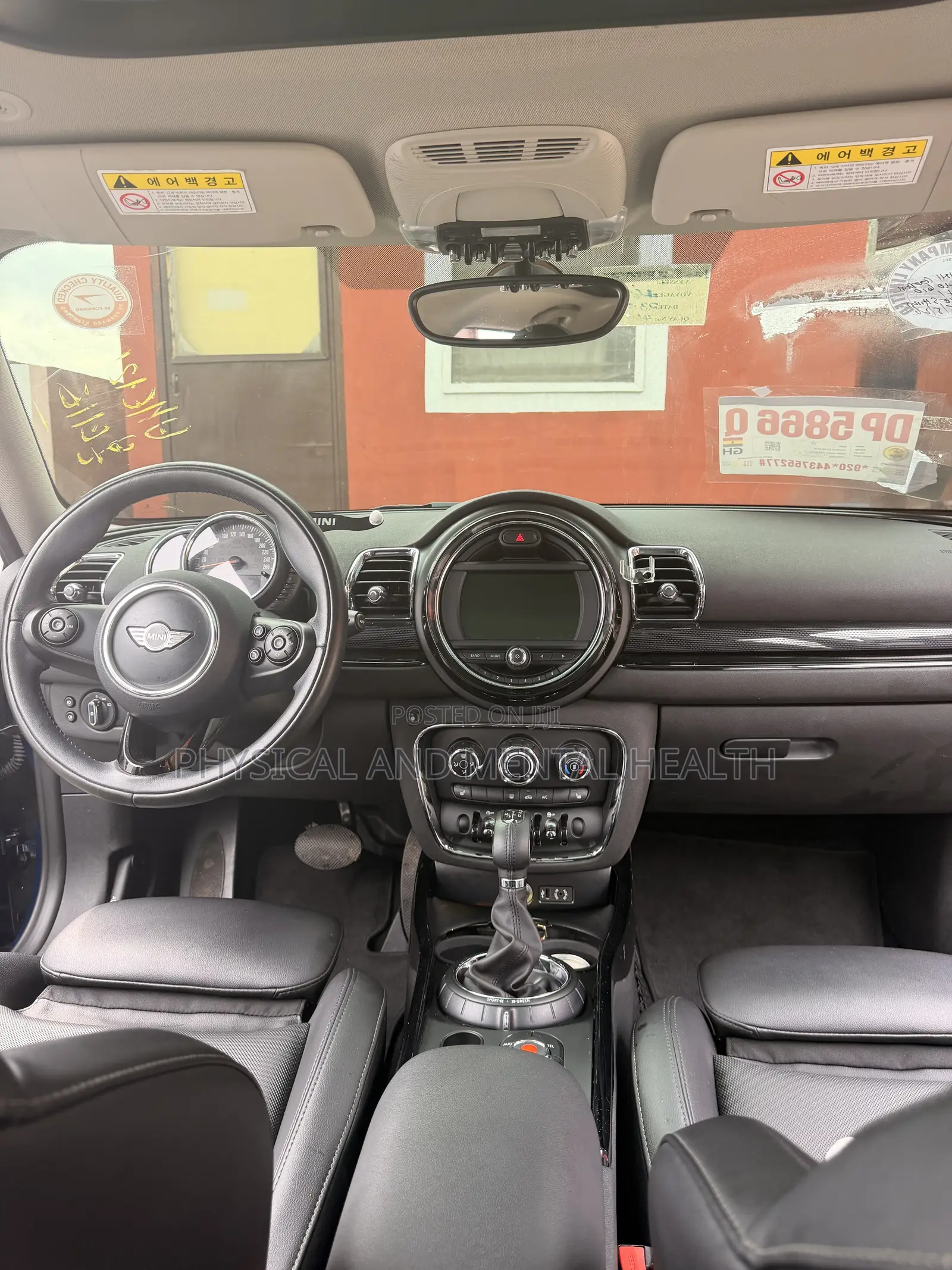 Mini Clubman Cooper S ALL4 2017 Blue
