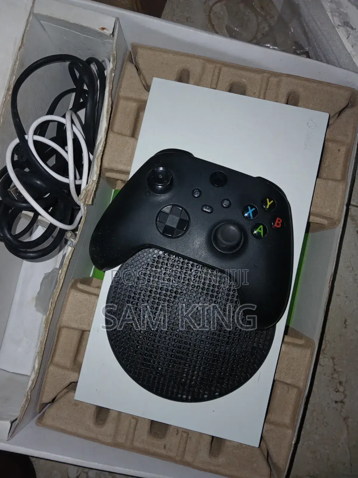 Xbox Series S
