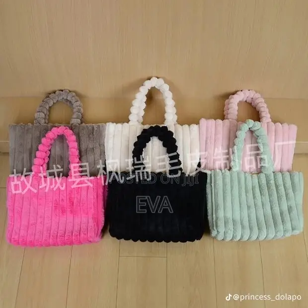 Ladies Bags for Outing