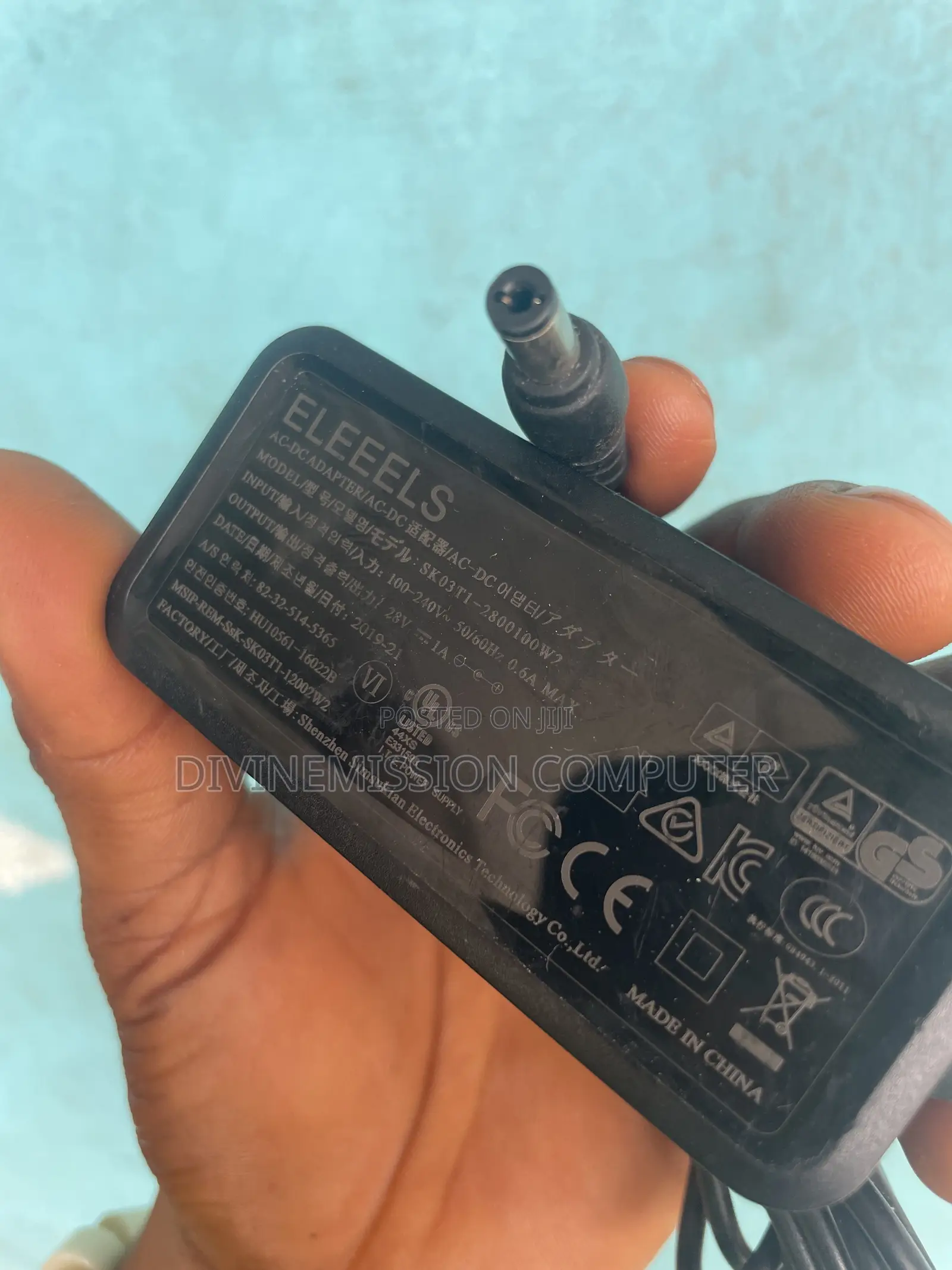 28v~1 Adapter/Charger for All Purpose .