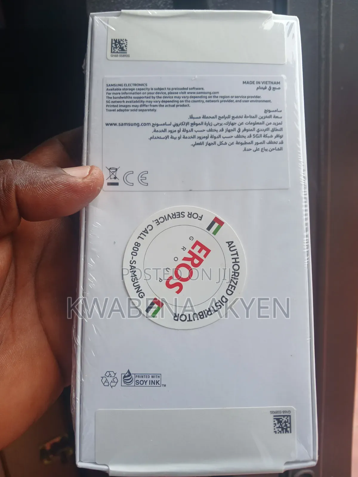 New Samsung Galaxy A26 128 GB Black