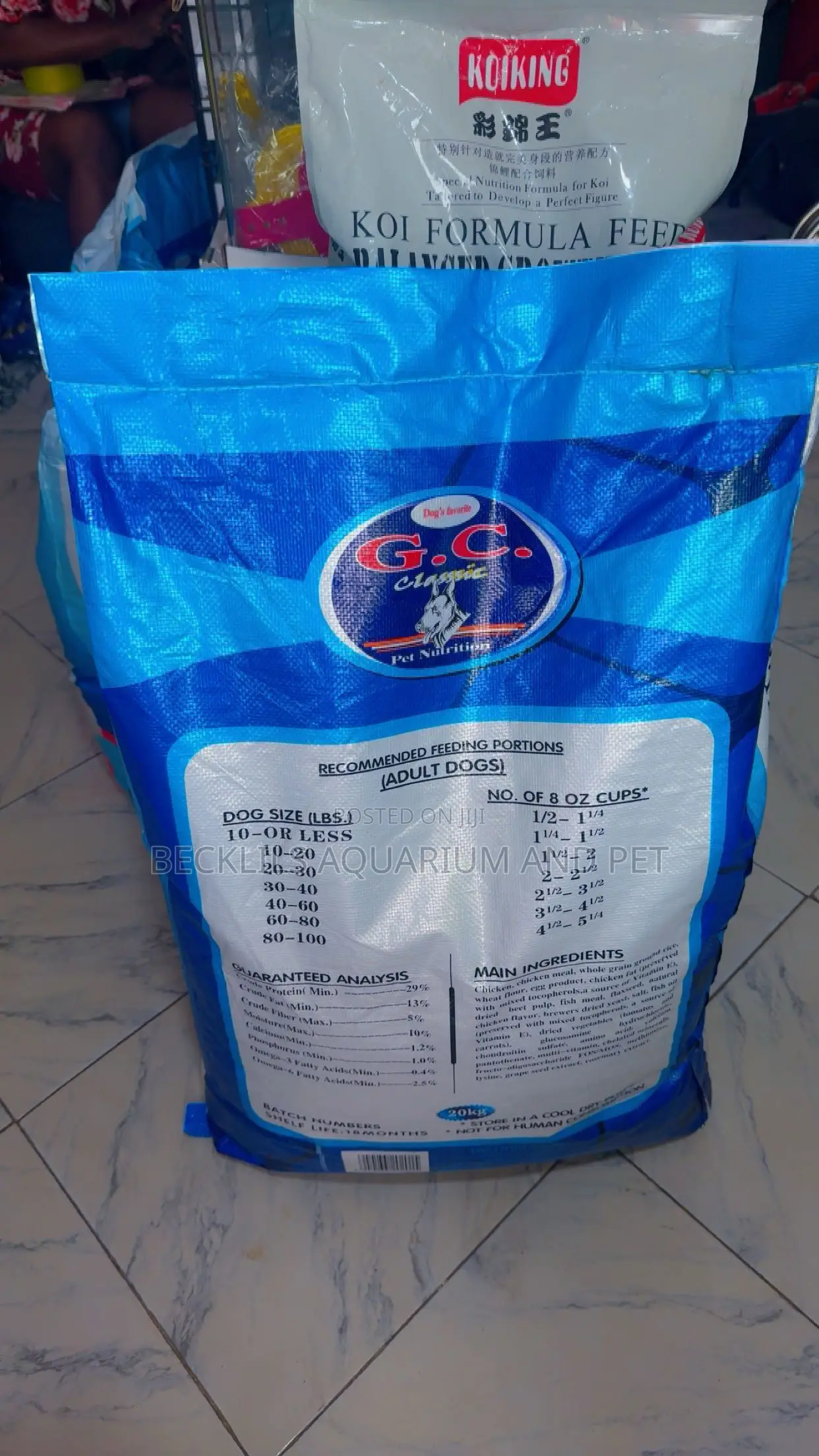 Gc Classic Adult Dog Food