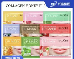 Hydration Lip Mask